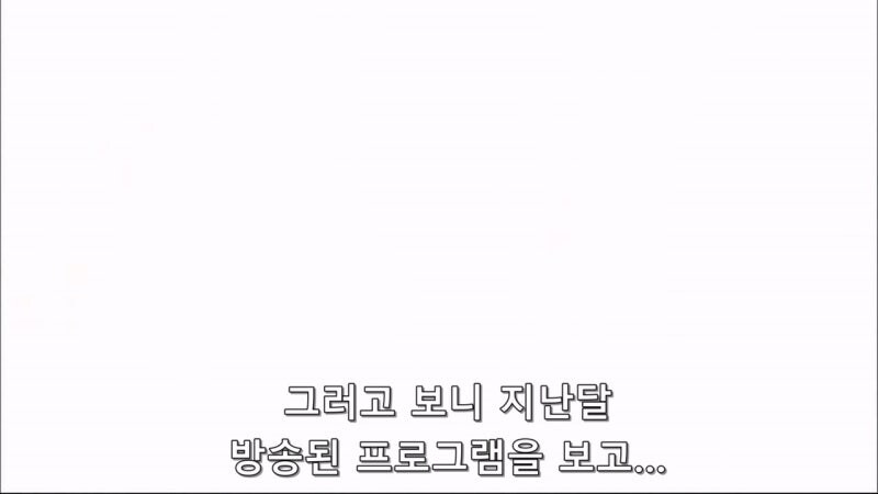 닛뽄인의 식당 박살내기를 찍던 요리사가 살해당한 이유_16.jpg