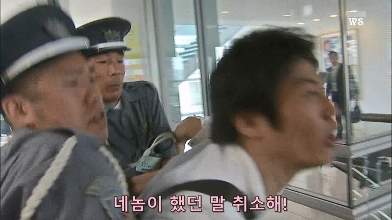 닛뽄인의 식당 박살내기를 찍던 요리사가 살해당한 이유_21.jpg