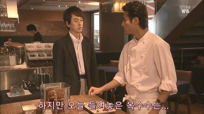 닛뽄인의 식당 박살내기를 찍던 요리사가 살해당한 이유_29.jpg