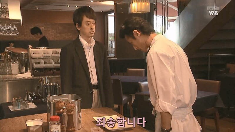 닛뽄인의 식당 박살내기를 찍던 요리사가 살해당한 이유_31.jpg