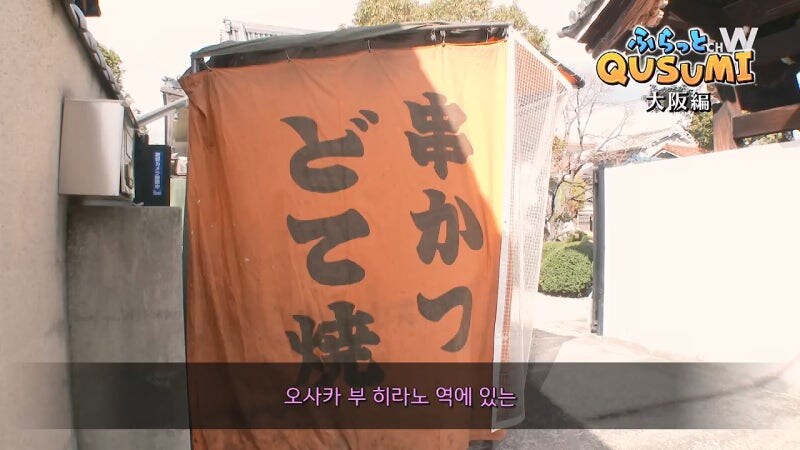 고독한 미식가의 인기에 꼽사리 끼는 대머리 아저씨_1.jpg