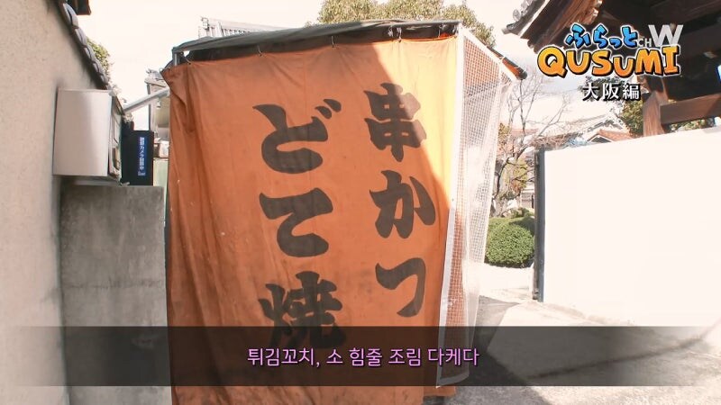 고독한 미식가의 인기에 꼽사리 끼는 대머리 아저씨_2.jpg