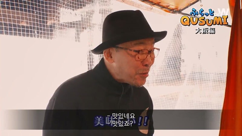 고독한 미식가의 인기에 꼽사리 끼는 대머리 아저씨_8.jpg