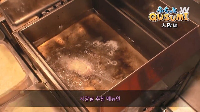 고독한 미식가의 인기에 꼽사리 끼는 대머리 아저씨_13.jpg