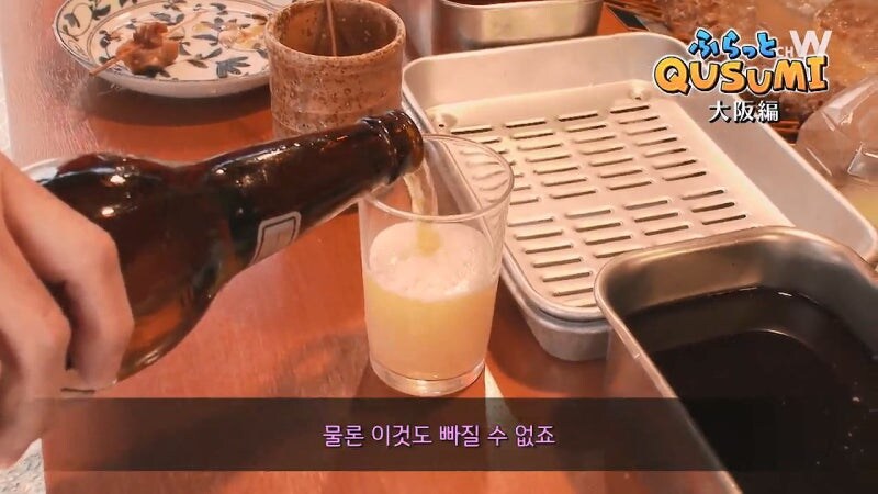 고독한 미식가의 인기에 꼽사리 끼는 대머리 아저씨_19.jpg