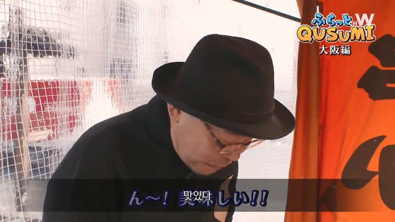 고독한 미식가의 인기에 꼽사리 끼는 대머리 아저씨_28.jpg