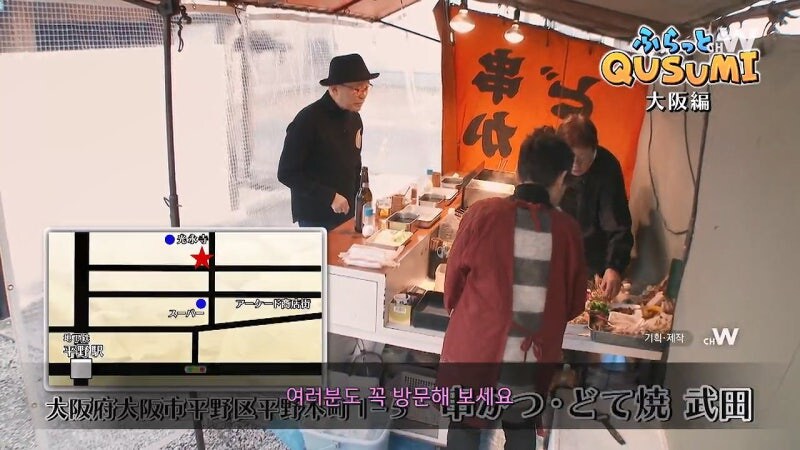 고독한 미식가의 인기에 꼽사리 끼는 대머리 아저씨_32.jpg