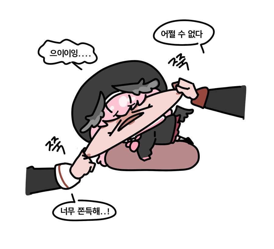 블루아카,스압)정실부 코하루manwha모듬곱빼기_25.jpg