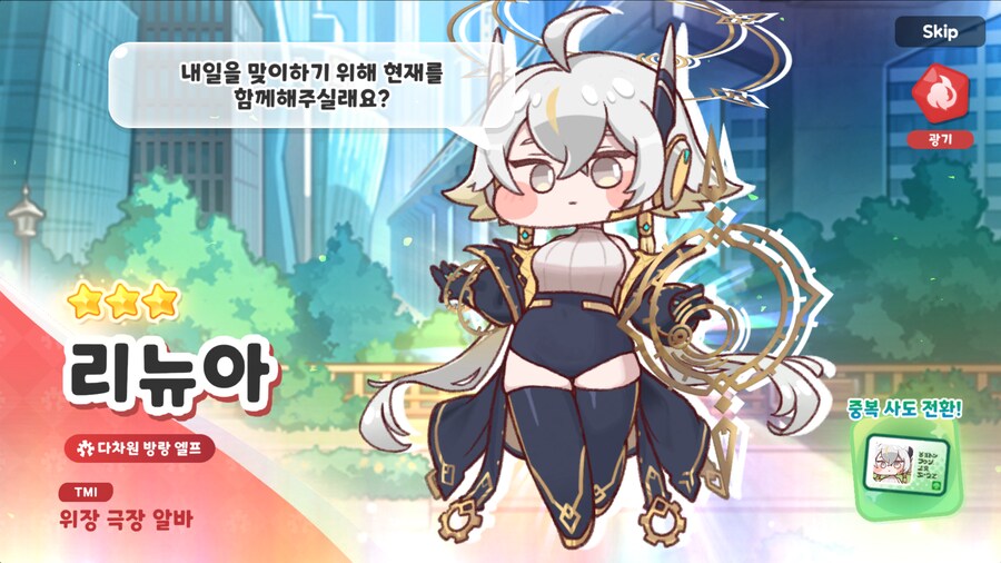 기말 때문에 망가져버렸어요오오오오오옷_3.png