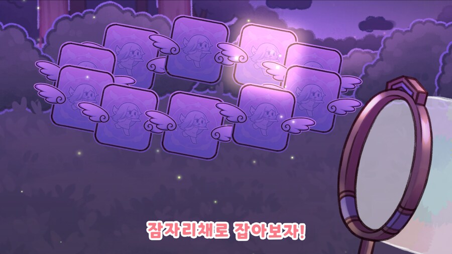 기말 때문에 망가져버렸어요오오오오오옷_6.png