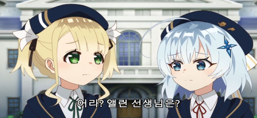 [공녀 전하의 가정교사] 평범한 교육_1.jpg