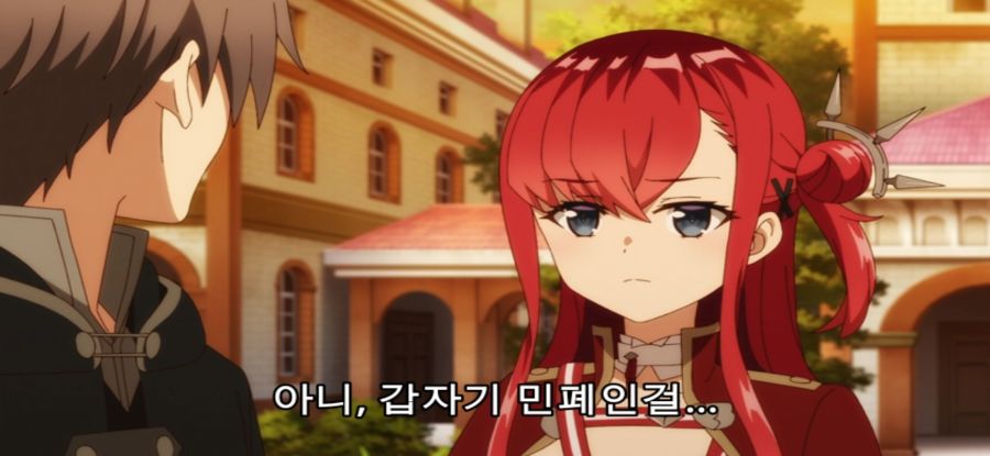 [공녀 전하의 가정교사] 평범한 교육_7.jpg