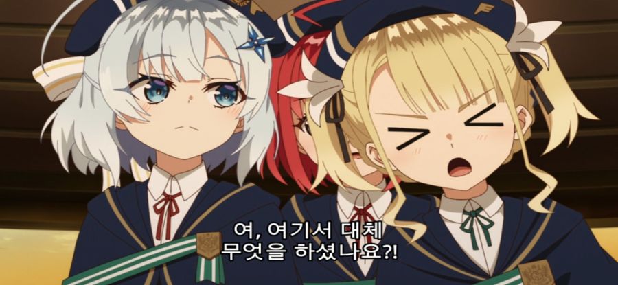 [공녀 전하의 가정교사] 평범한 교육_10.jpg