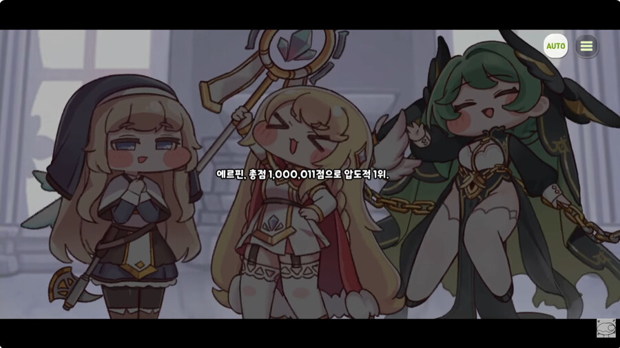 에피드 게임즈 스토리 직원아............_1.jpg