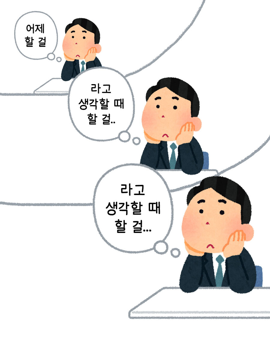 일본 이라스토야 근황_4.jpg