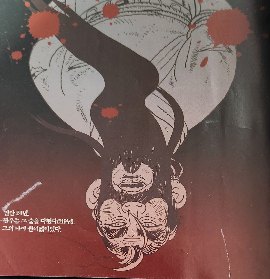 어린이들 동심파괴 레전드_3.jpg