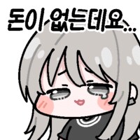 걸즈밴드크라이) 모모카상 부른 횟수 모음_1.png