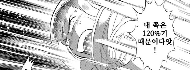 건담)근데 고스트 이 장면에서 120퍼 드립은_2.jpg