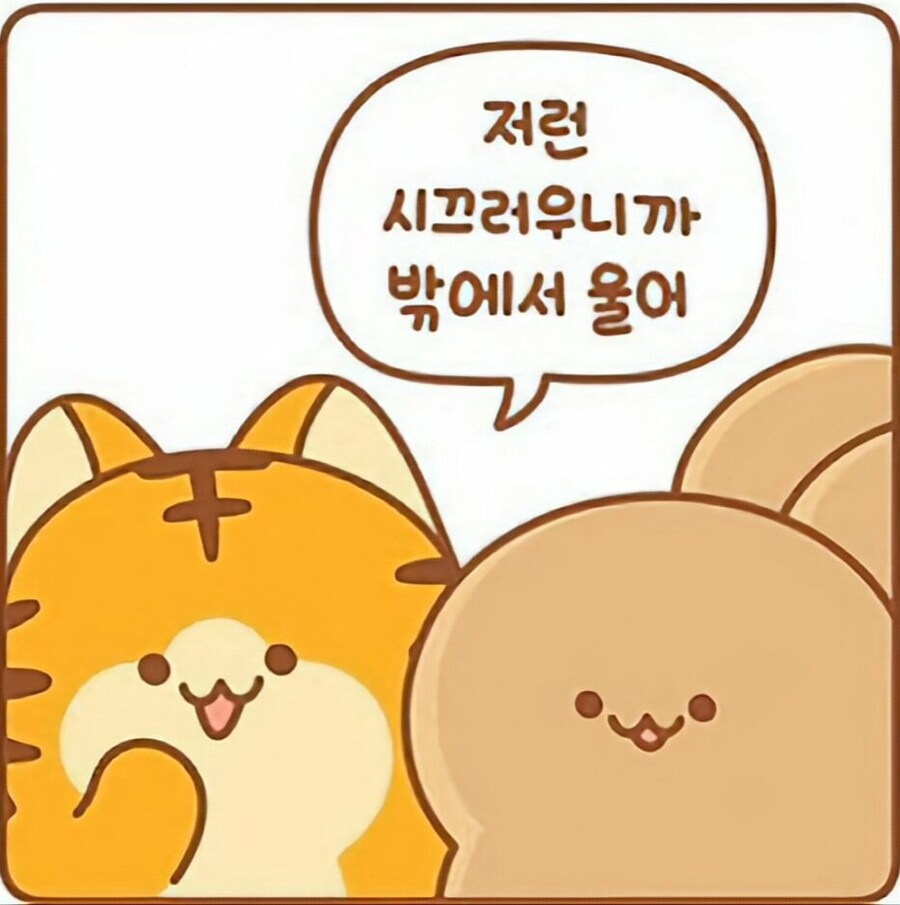 외교부, '중국(대만)' 표기 반발에 "새로운 이슈 아냐"_1.jpg