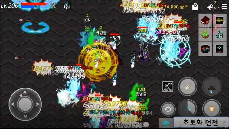 폭발하는 액션과 각성의 전율, 초토화! 던전에서 전설이 깨어난다_5.png