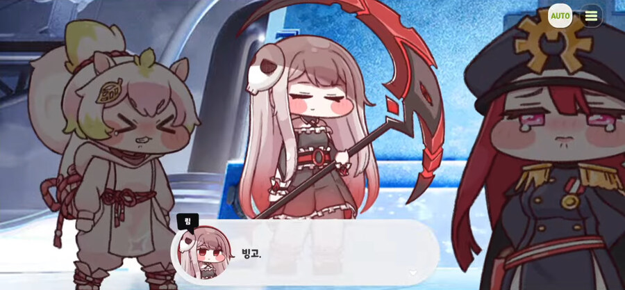 이번주의 트릭컬 옷팔이 스토리 근황_4.jpg