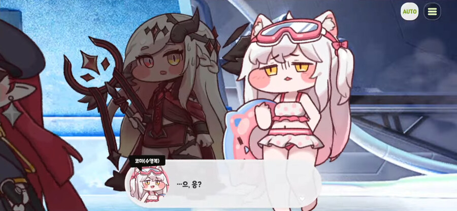 이번주의 트릭컬 옷팔이 스토리 근황_5.jpg