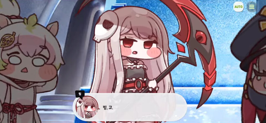 이번주의 트릭컬 옷팔이 스토리 근황_6.jpg