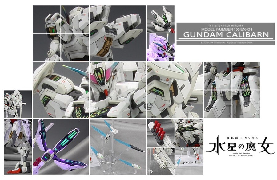 [HG] 1/144 건담 캘리번 Gundam Calibarn 완성_1.jpg