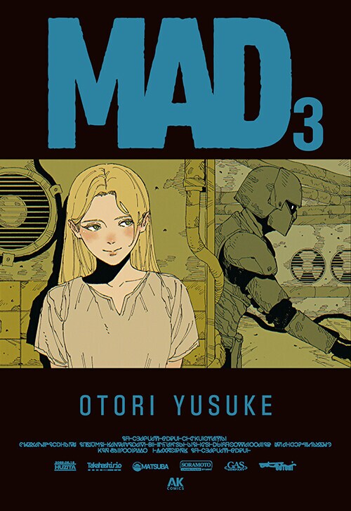 MAD 3권 정발 (12/10)_1.png