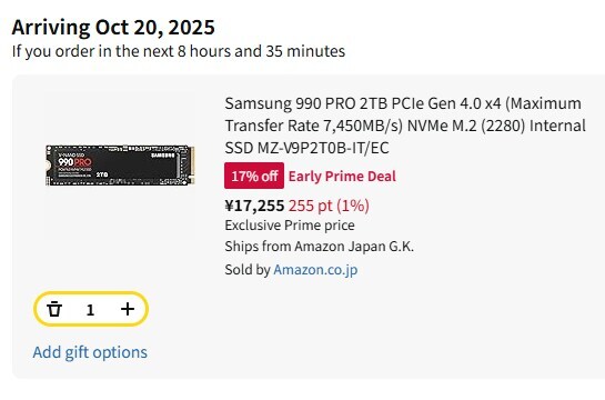 본인 9월달 신의 한수_1.jpg