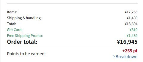 본인 9월달 신의 한수_2.jpg
