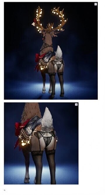 약ㅎ) 아이온2 대체 이건 왜 파는거임?_1.jpg