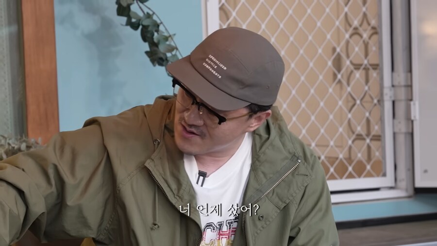 명품 빨간약 먹어버린 곽범_4.png