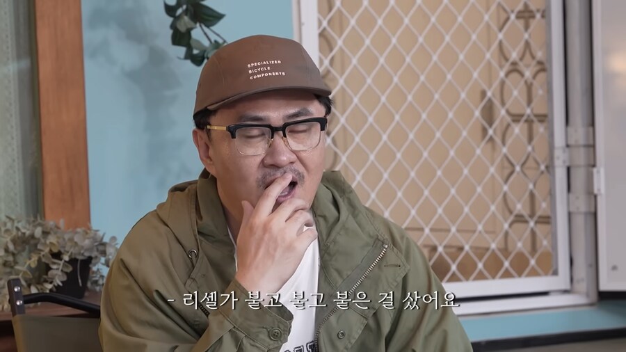 명품 빨간약 먹어버린 곽범_9.png