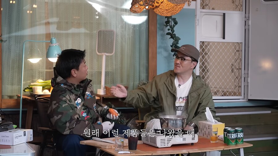 명품 빨간약 먹어버린 곽범_11.png