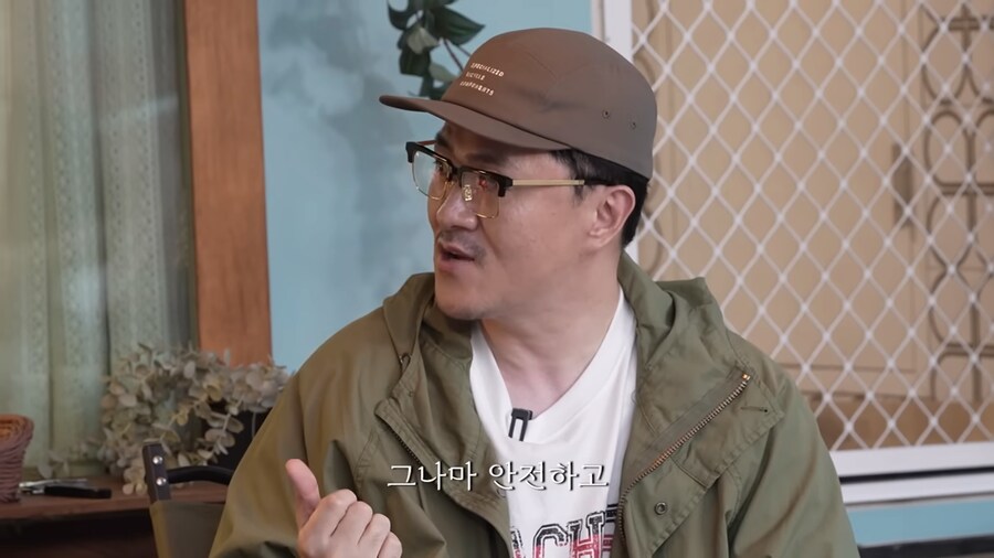 명품 빨간약 먹어버린 곽범_13.png