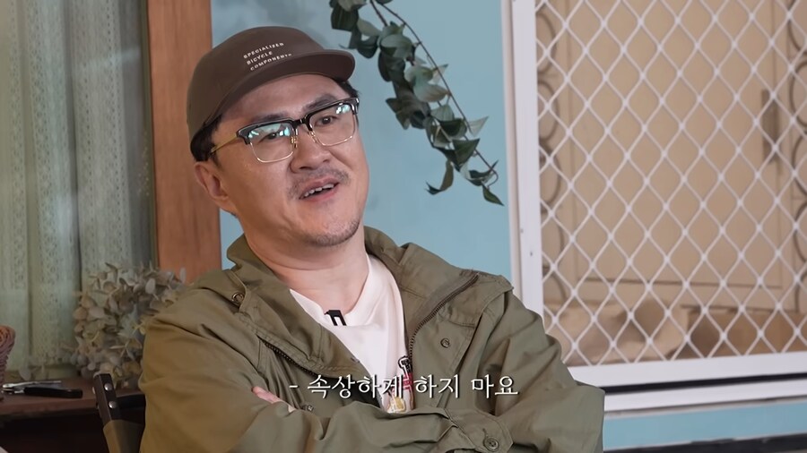 명품 빨간약 먹어버린 곽범_23.png