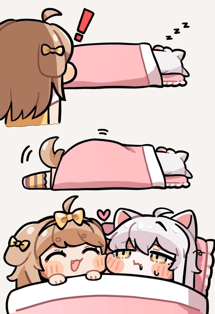 트릭컬)글로볼 더 흥해야한다_5.jpg