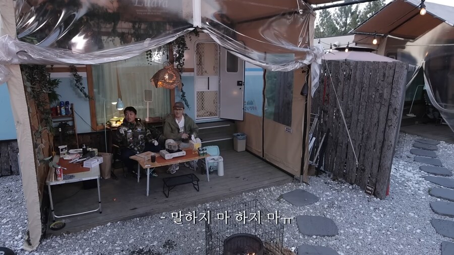 명품 빨간약 먹어버린 곽범_36.png