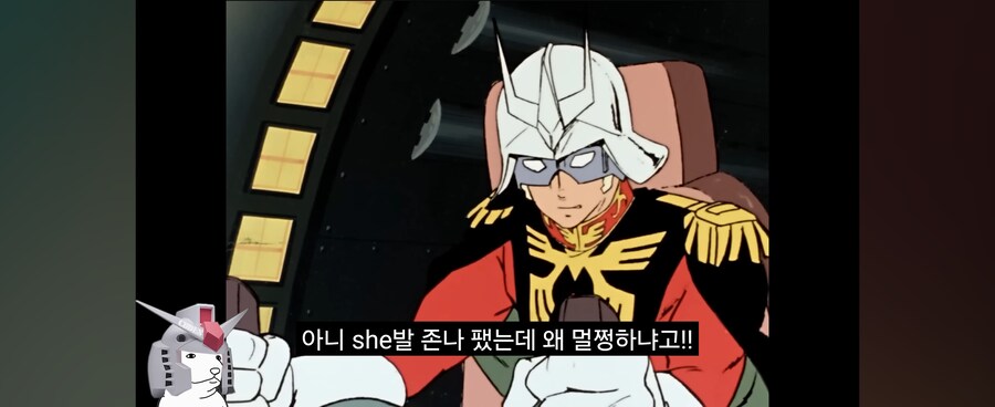 트릭컬) 프론티어 우로스 겁나 강한데?;;;_2.jpg