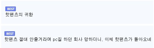 신작 유출된 툼레이더 근황_13.png