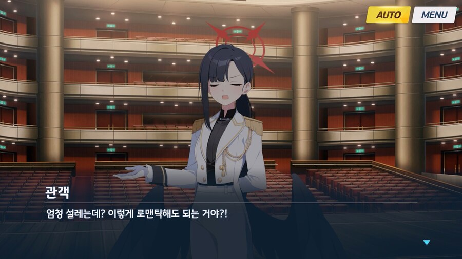 [Serenade Promenade] 후일담 - 레뷰☆저스티스_206.jpg