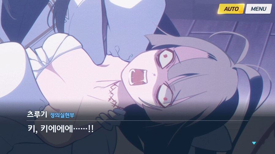 [Serenade Promenade] 후일담 - 레뷰☆저스티스_224.jpg