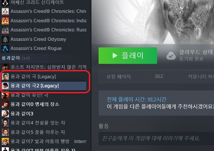 현재 스팀 극1&2 상황 ( 현재시간 AM 3:30 )_1.jpg