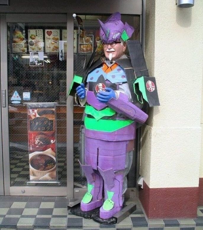 KFC 좀 에반데.jpg_1.jpg