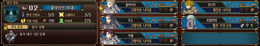 덱 수정했습니다...._3.png