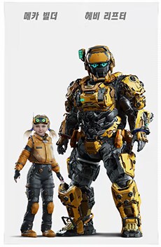 프래그마타) 디럭스 에디션 특_2.png