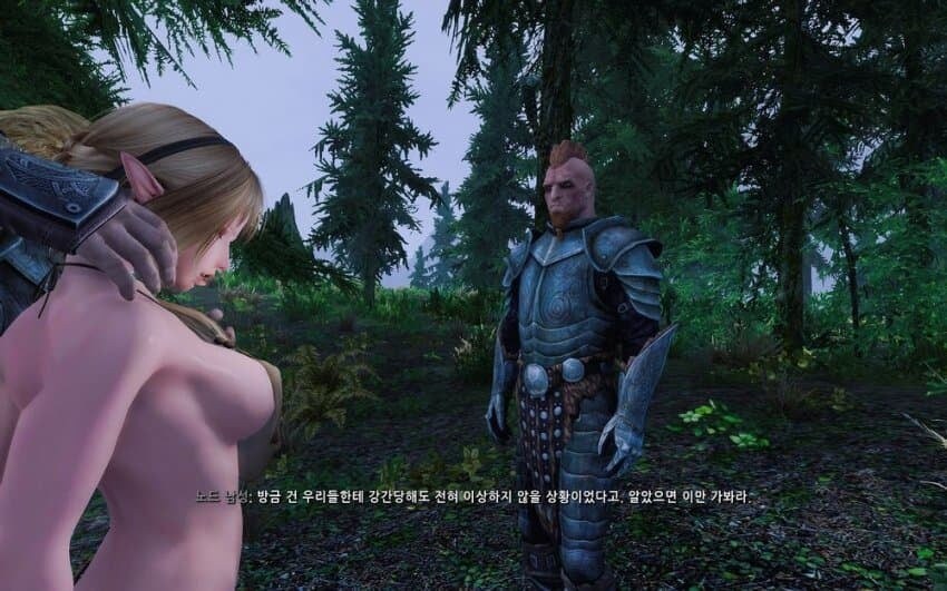 유방하고 사타구니를 반쯤 내놓고 다니는 처녀 참교육한 세 신사_3.jpg