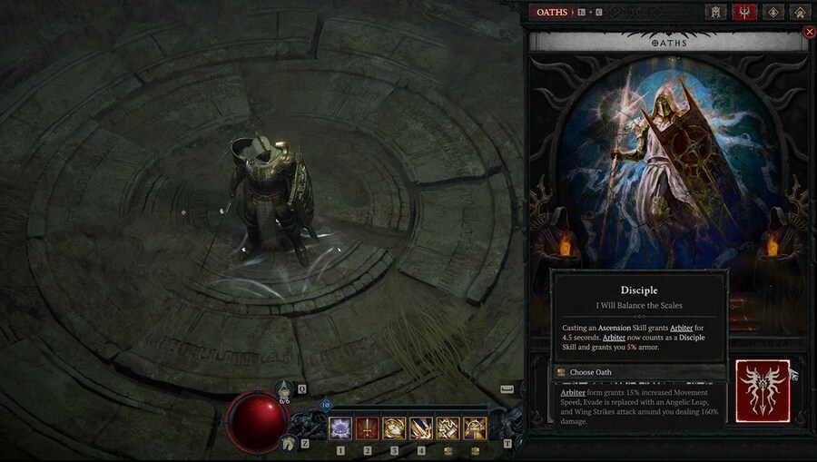 디아블로 4 증오의 군주 스크린샷,아트 공개_10.png