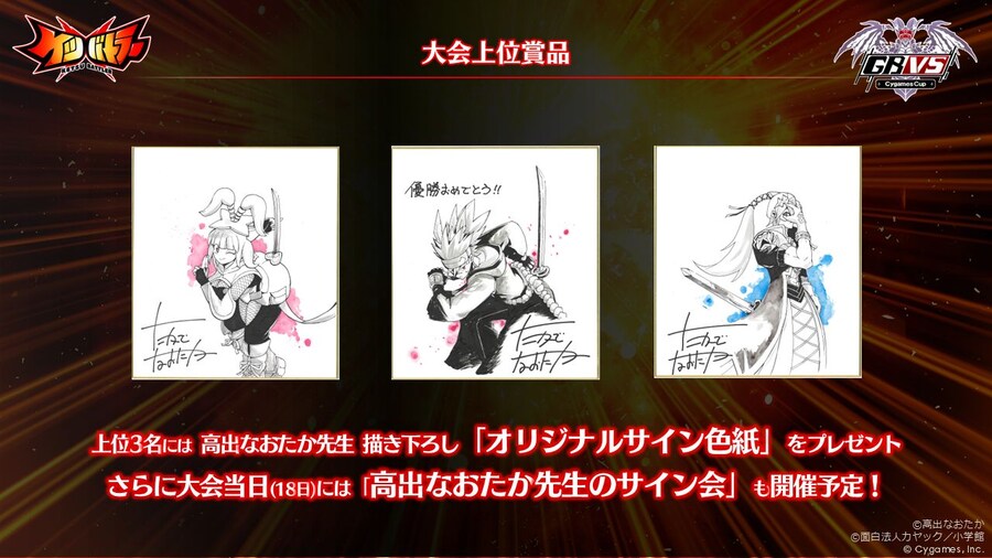 엉덩이 배틀러 공식 대회 참가 접수 시작_2.jpg